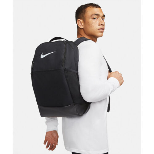Nike Brasilia backpack (24 litre) Thumbnail