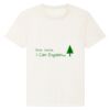 RE-Creator organic cotton t-shirt (STTU787) Thumbnail